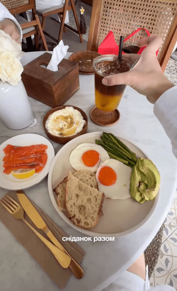 отдых на балу 6 балы